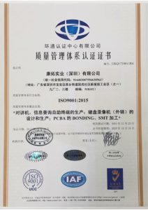 qualification-10