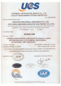 qualification-2