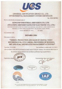 qualification-3