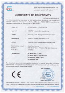 qualification-5