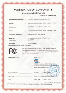 qualification-7